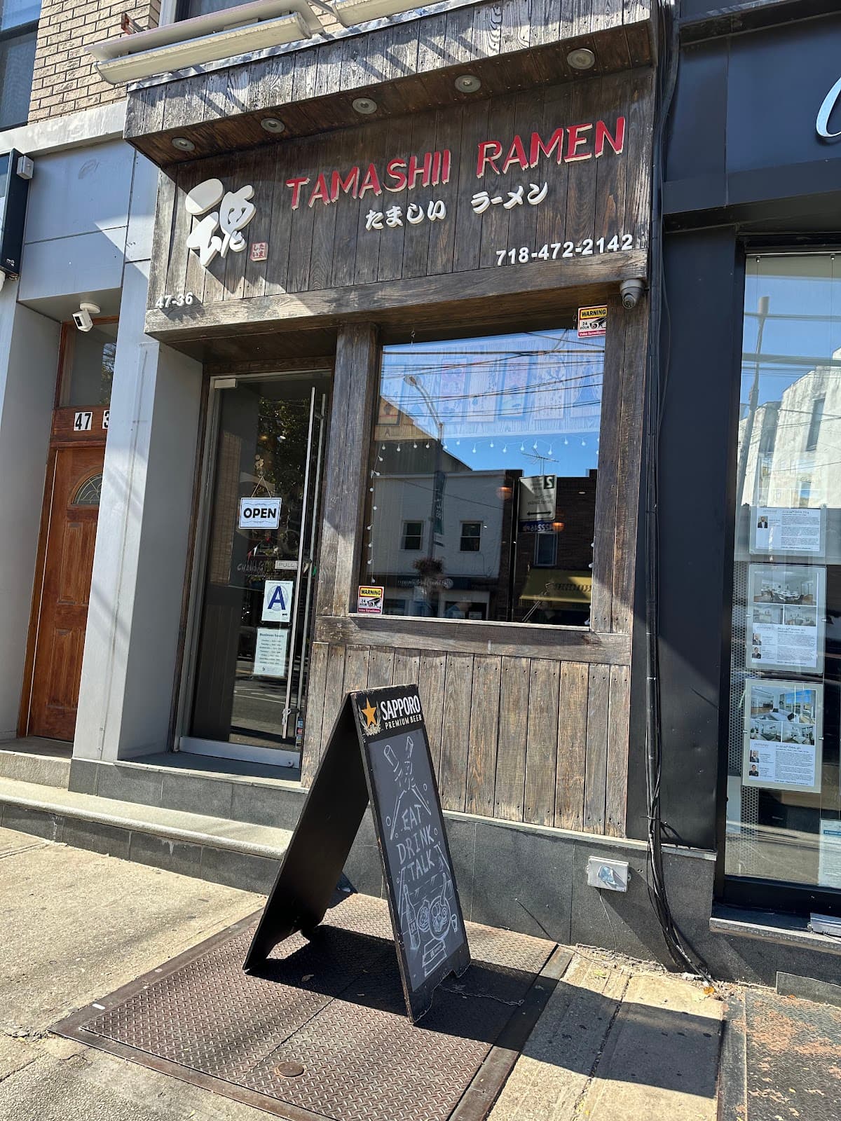 Tamashii Blue Japanese in Long Island City, Queens